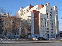 Yekaterinburg, Radishchev st, house 53/1. Apartment house