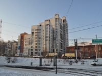 Yekaterinburg, Radishchev st, house 53/1. Apartment house