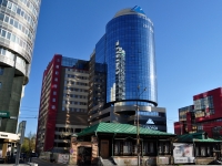 Yekaterinburg, Офисный дом "Суворов", Radishchev st, house 6А
