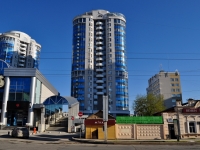 Yekaterinburg, Radishchev st, house 18. Apartment house