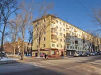 Yekaterinburg, Dekabristov st, house 6. Apartment house