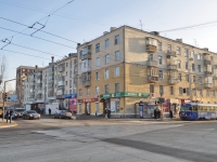Yekaterinburg, Dekabristov st, house 27. Apartment house