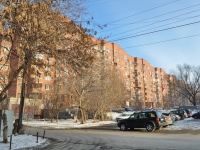 叶卡捷琳堡市, Dekabristov st, 房屋 45. 公寓楼