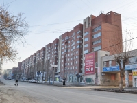 叶卡捷琳堡市, Dekabristov st, 房屋 45. 公寓楼