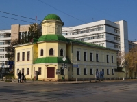 Yekaterinburg, st Dekabristov, house 56. institute