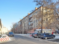 Yekaterinburg, Dekabristov st, house 85. Apartment house