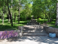 Yekaterinburg, st Dekabristov. park