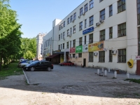 Yekaterinburg, Dekabristov st, house 20А. multi-purpose building