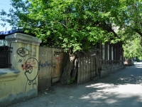 Yekaterinburg, Dekabristov st, house 73А. Private house