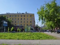 叶卡捷琳堡市, Dekabristov st, 房屋 77Б. 公寓楼