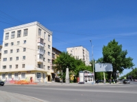 Yekaterinburg, Dekabristov st, house 2. Apartment house