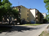 neighbour house: st. Dekabristov, house 16/18Б. Apartment house