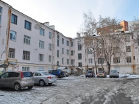 Yekaterinburg, Dekabristov st, house 16/18Б. Apartment house