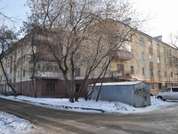 Yekaterinburg, Dekabristov st, house 16/18Д. Apartment house