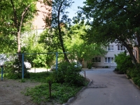 Yekaterinburg, music school №12 им. С.С. Прокофьева, Dekabristov st, house 49