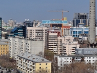 Yekaterinburg, Dekabristov st, house 75. Apartment house