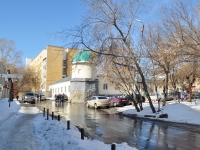 Екатеринбург, больница Окружной военный клинический госпиталь №354, улица Декабристов, дом 87