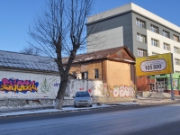 Yekaterinburg, Dekabristov st, service building 