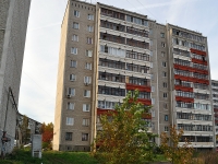 Yekaterinburg, Okrainnaya st, house 37. Apartment house