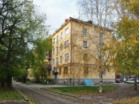 叶卡捷琳堡市, Simferopolskaya st, 房屋 26. 公寓楼