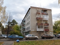 Yekaterinburg, Simferopolskaya st, house 30. Apartment house