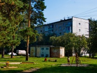 Yekaterinburg, st Simferopolskaya, house 31. Apartment house