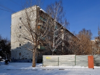 Екатеринбург, улица Симферопольская, дом 31. многоквартирный дом
