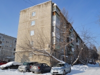Yekaterinburg, Simferopolskaya st, house 34. Apartment house