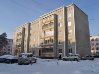 叶卡捷琳堡市, Simferopolskaya st, 房屋 40. 公寓楼