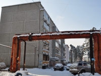 Yekaterinburg, Simferopolskaya st, house 40. Apartment house
