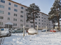 Yekaterinburg, Simferopolskaya st, house 40А. hostel