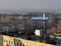 Yekaterinburg, Simferopolskaya st, house 18А. Apartment house