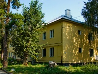 Yekaterinburg, Simferopolskaya st, house 22. Apartment house