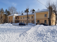Yekaterinburg, Simferopolskaya st, house 23. Apartment house