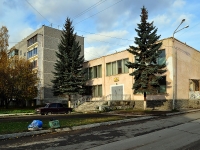叶卡捷琳堡市, Simferopolskaya st, 房屋 25. 公寓楼