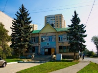 Yekaterinburg, temple Архангела Гавриила, Simferopolskaya st, house 25А