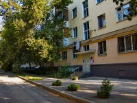 Yekaterinburg, Simferopolskaya st, house 26. Apartment house