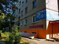 Yekaterinburg, Simferopolskaya st, house 30. Apartment house