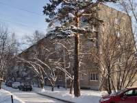 Yekaterinburg, Simferopolskaya st, house 33. Apartment house