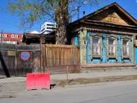 Yekaterinburg, st Chernyshevsky, house 6. Private house