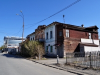 Yekaterinburg, Chernyshevsky st, house 9А. Apartment house