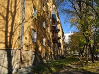 Yekaterinburg, Kuybyshev st, house 48 к.3. Apartment house