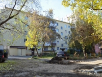 Yekaterinburg, Kuybyshev st, house 48 к.4. Apartment house