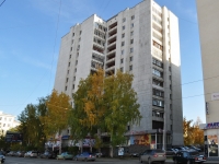 Yekaterinburg, Kuybyshev st, house 48 к.7. Apartment house