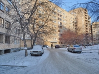 Yekaterinburg, Kuybyshev st, house 84/2. Apartment house
