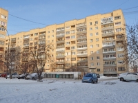 Yekaterinburg, Kuybyshev st, house 86/1. Apartment house