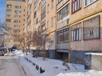 Yekaterinburg, Kuybyshev st, house 102. Apartment house