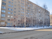 Екатеринбург, улица Куйбышева, дом 108. многоквартирный дом