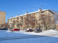 Yekaterinburg, Kuybyshev st, house 110. Apartment house