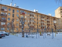 叶卡捷琳堡市, Kuybyshev st, 房屋 112Д. 公寓楼